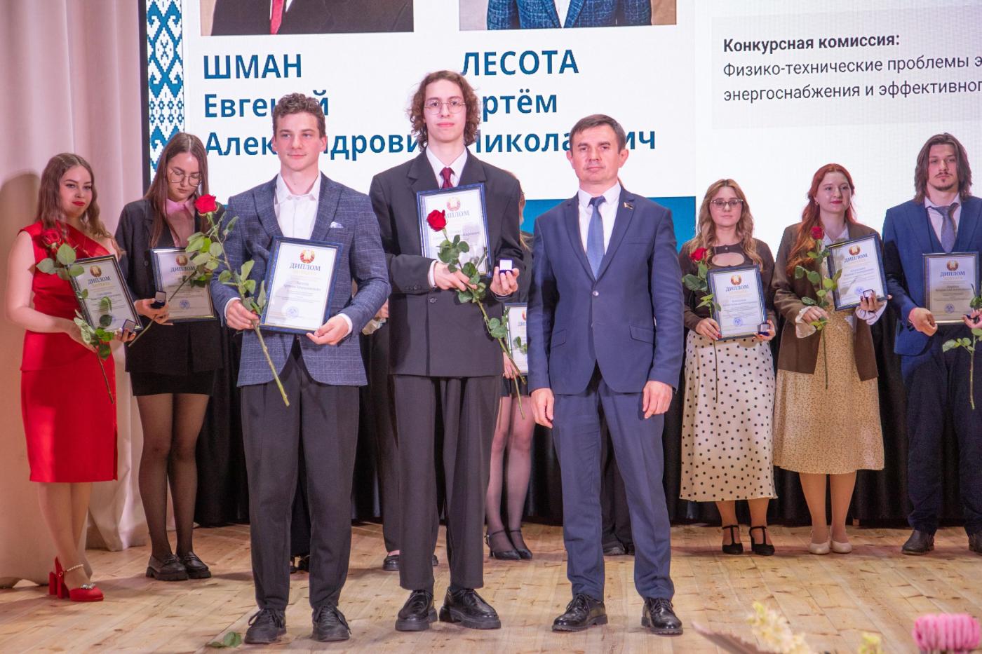 Обучающиеся БНТУ стали лауреатами XXXII Республиканского конкурса научных работ студентов